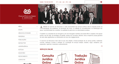 Desktop Screenshot of carlospintodeabreu.com